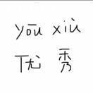 手机用户7213_3pa0