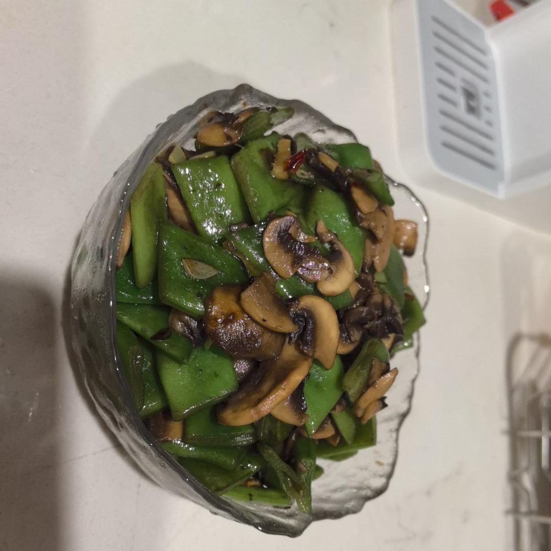 刀豆炒口蘑