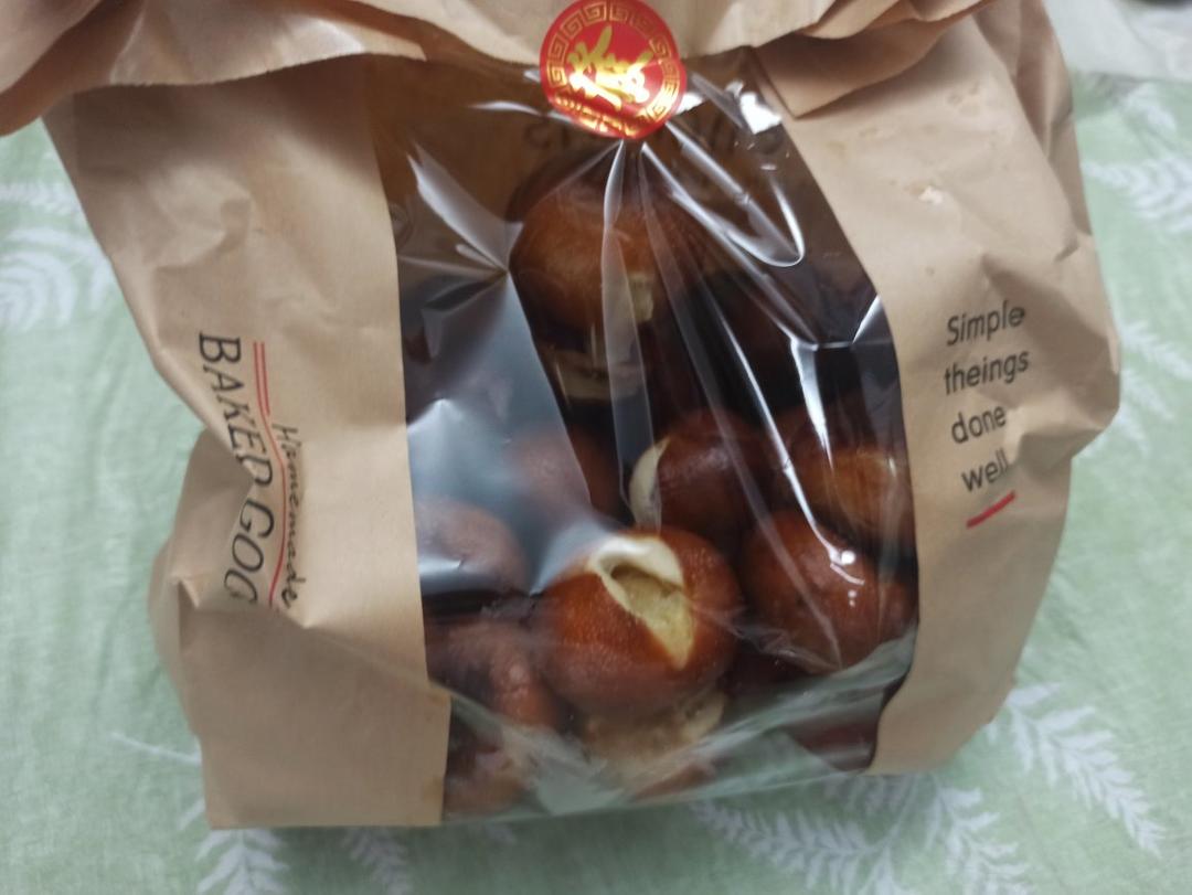 碱水小丸子（超可爱好操作的碱水面包）