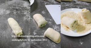 韩式烤馒头（芝麻葱油咸口味）的做法 步骤4