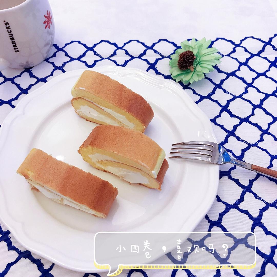 小四卷～风靡美食群的美味蛋糕卷