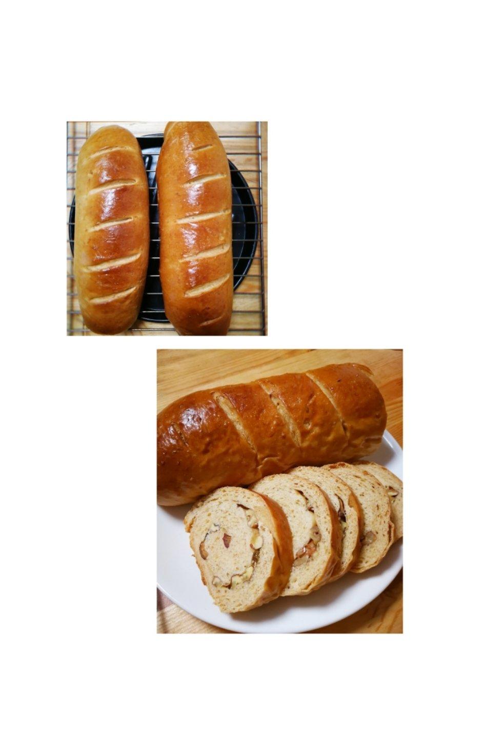 新疆果仁列巴(包好吃零失败)