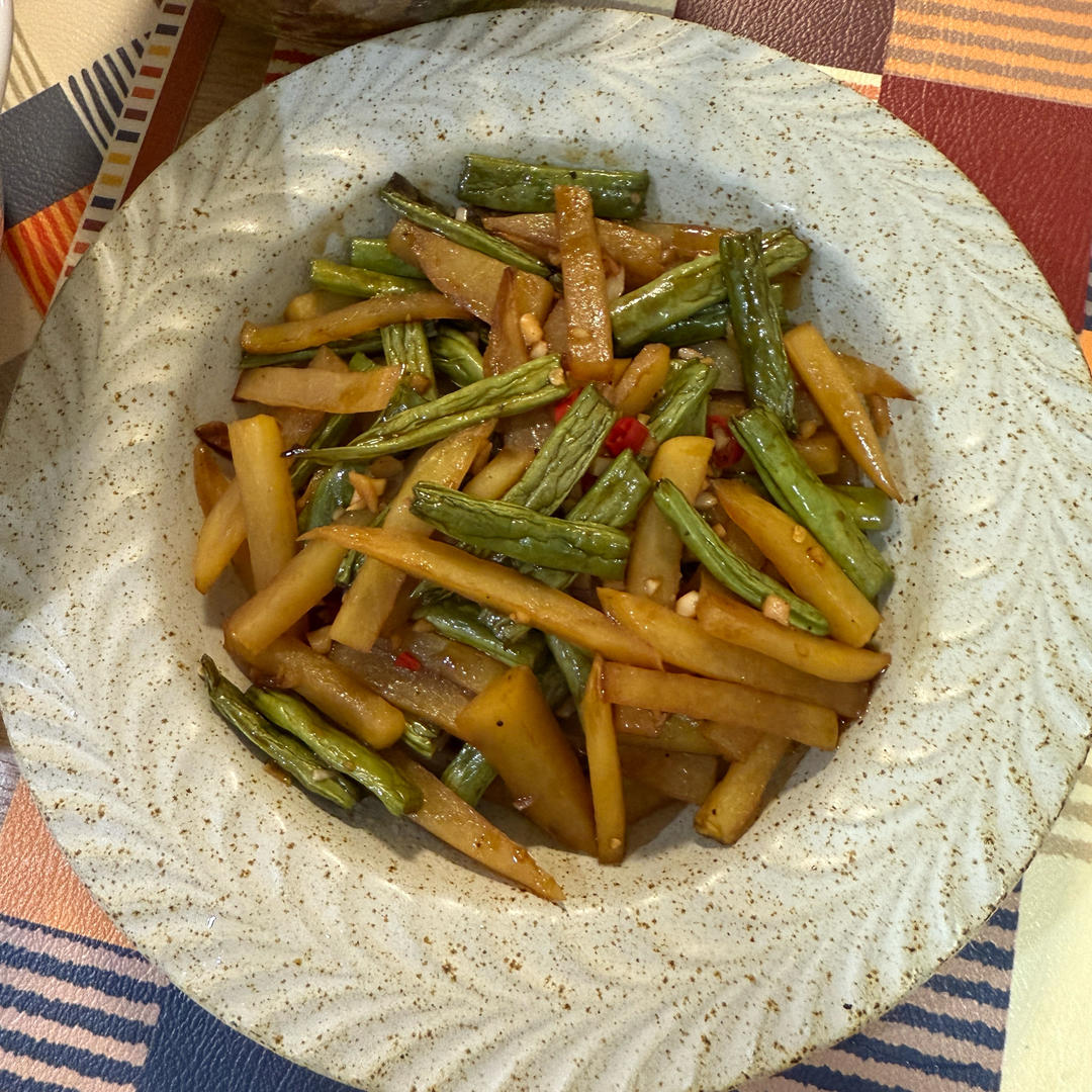干煸豆角土豆