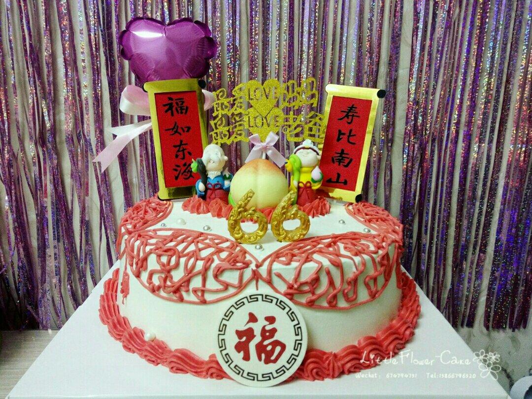 中国风祝寿蛋糕