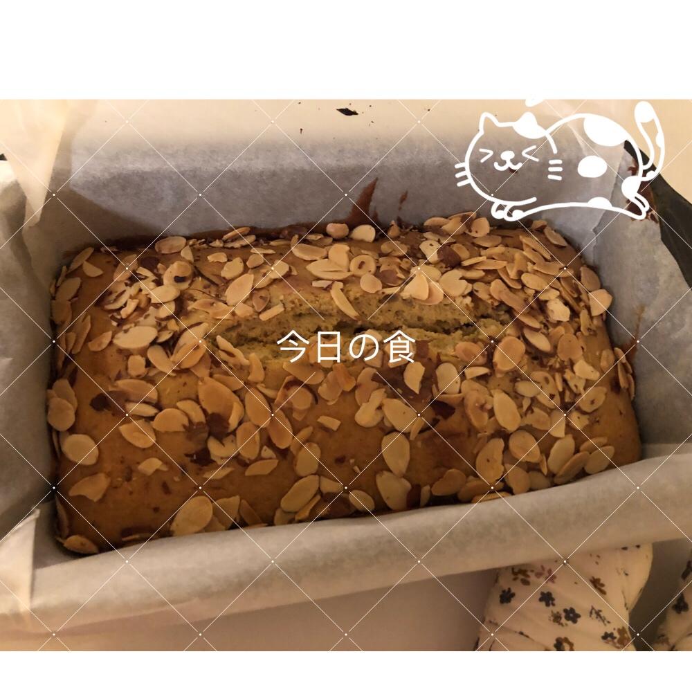 摩卡百利甜磅蛋糕