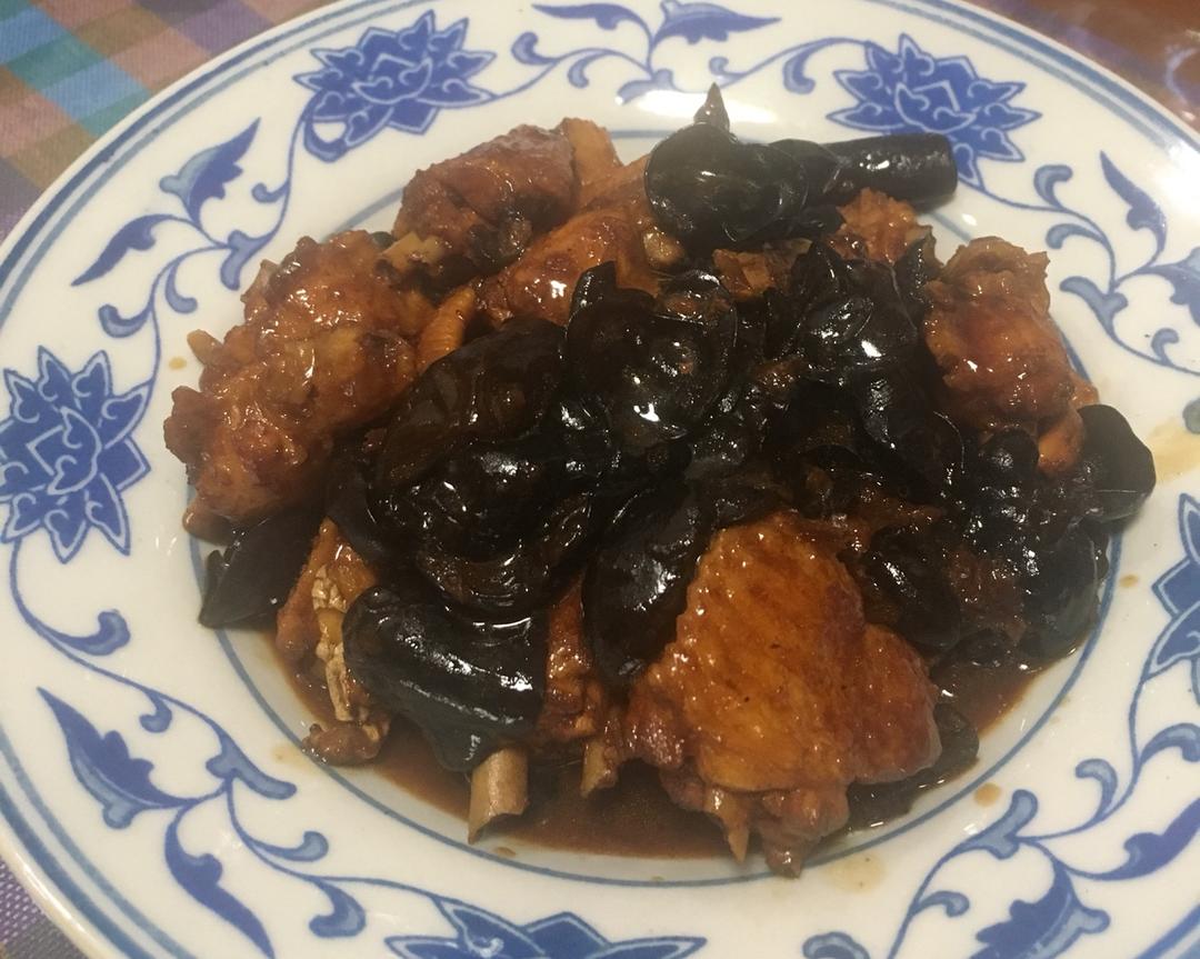 木耳鸡翅的做法