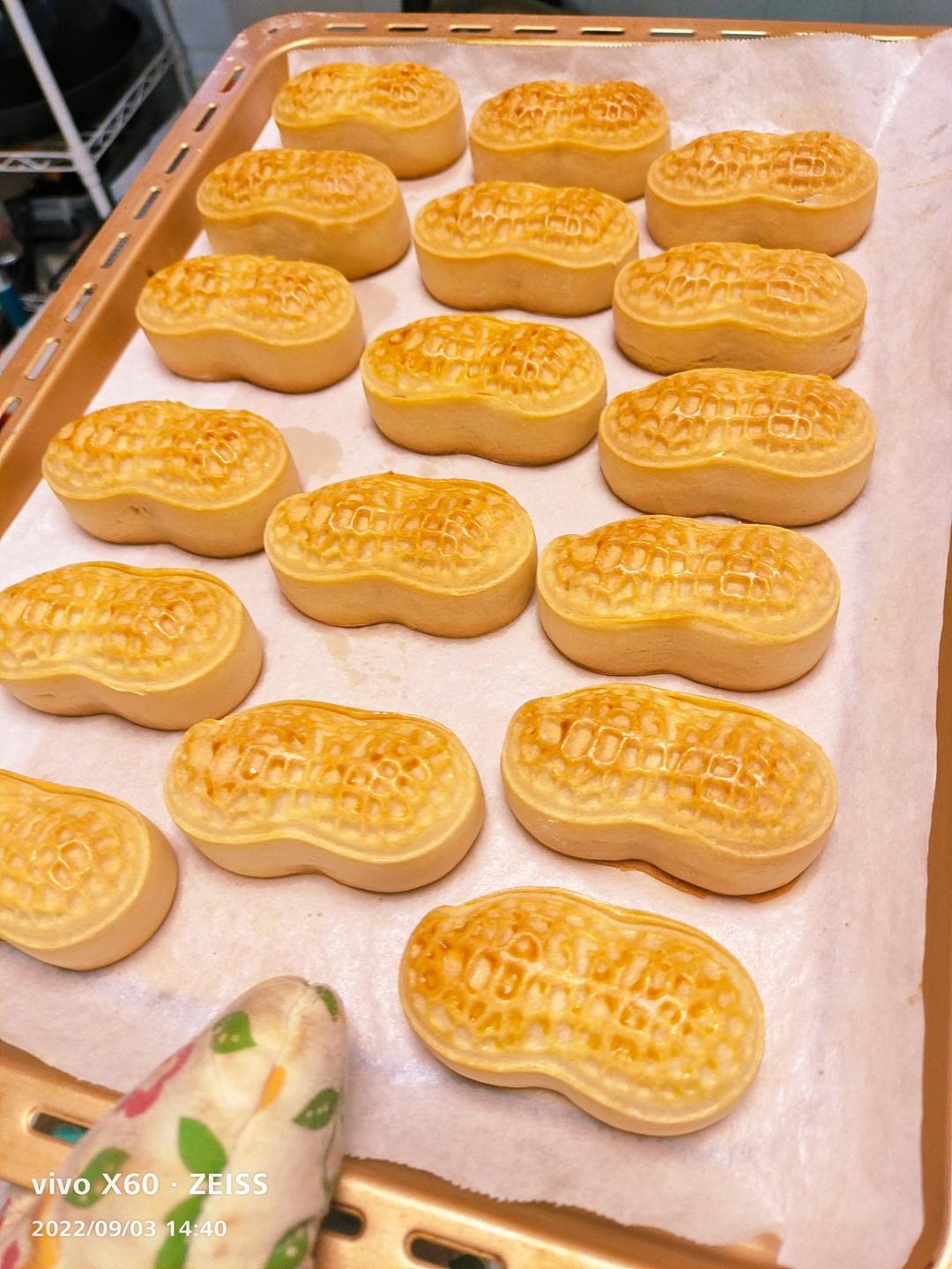 今年中秋就好这一口🥮【椒盐花生酥皮月饼】