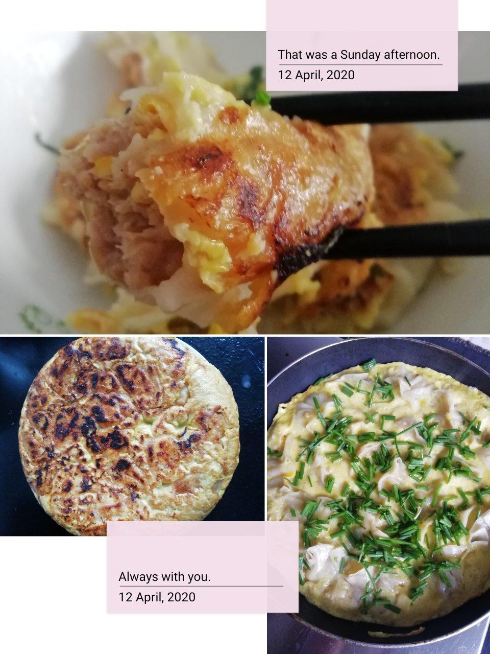 懒人快手抱蛋煎饺