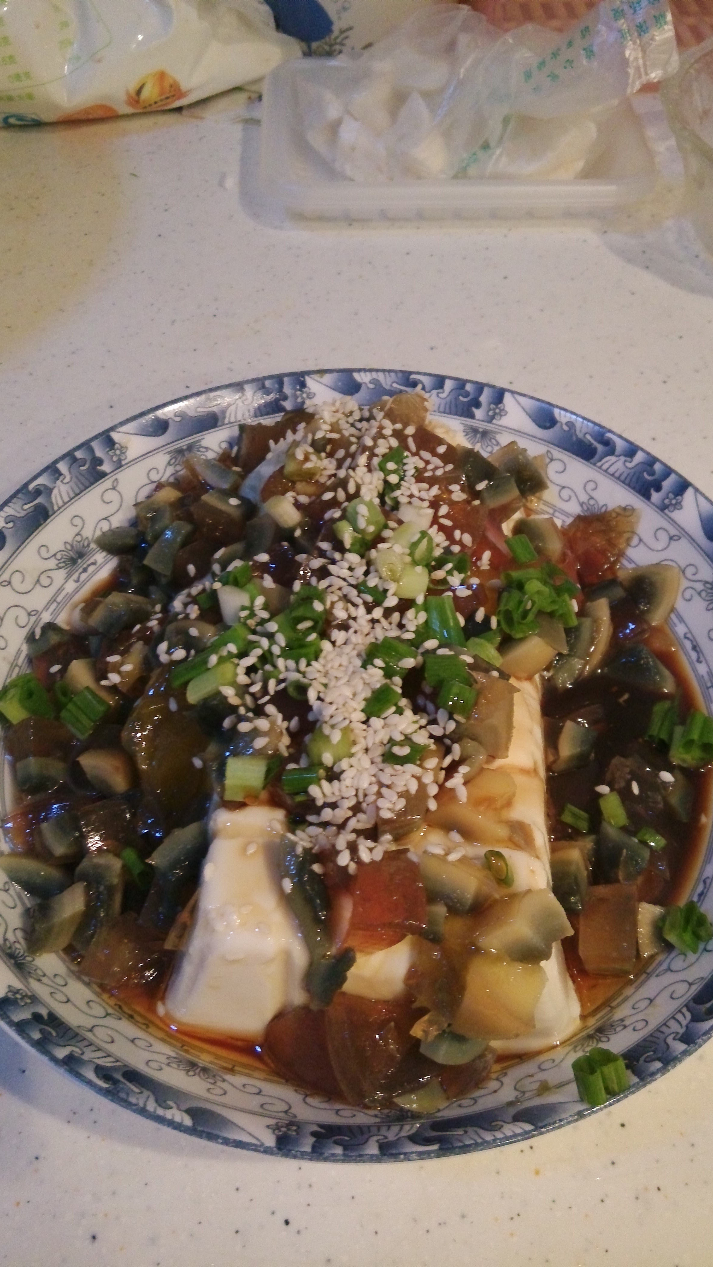 凉拌皮蛋豆腐