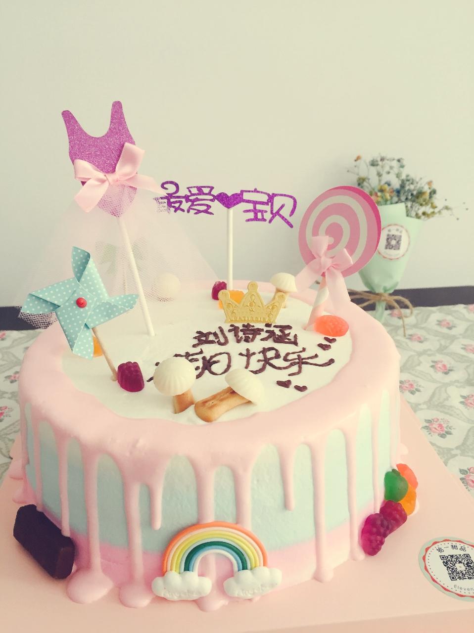 简单快手又美丽的芝士淋面