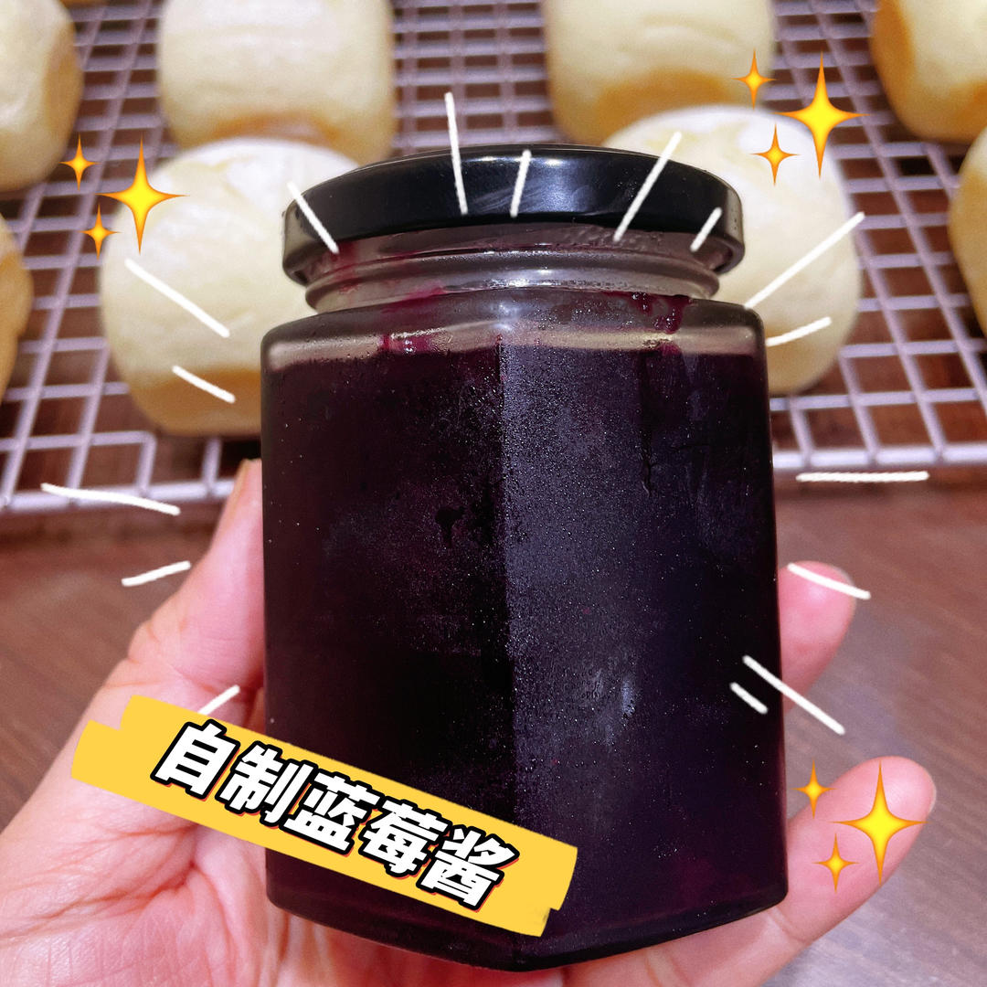 蓝莓果酱