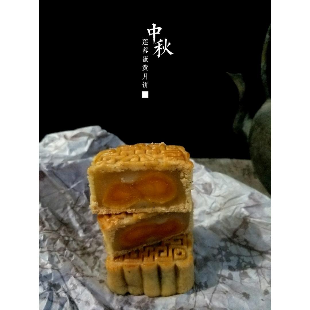 广式月饼（奶香味）
