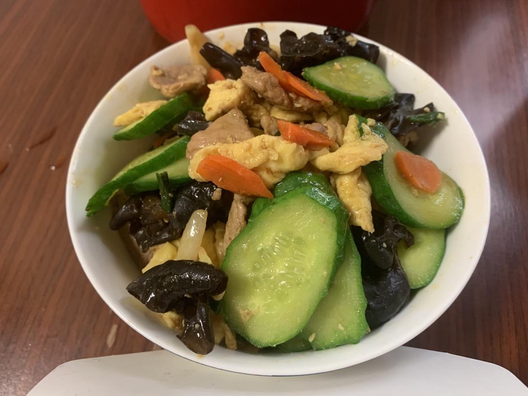 木须肉 Muxurou