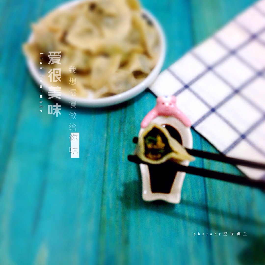 早安