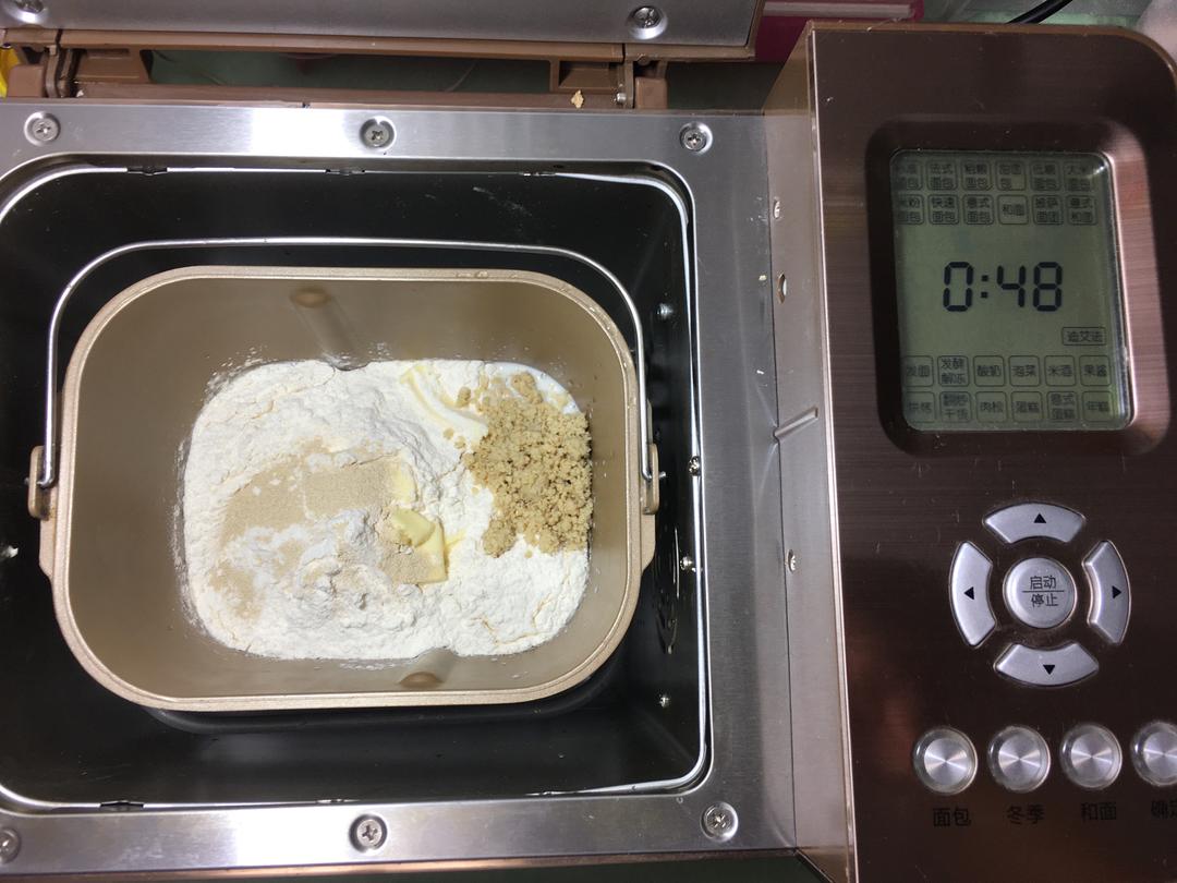 纯奶手撕吐司的做法 步骤1