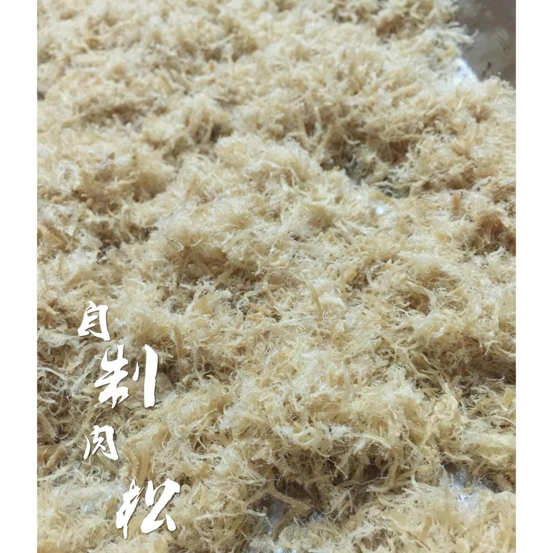 自制原味肉松