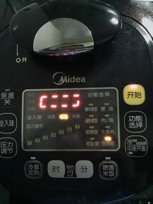 银耳莲子百合薏米苟杞汤－电压力锅版的做法 步骤7