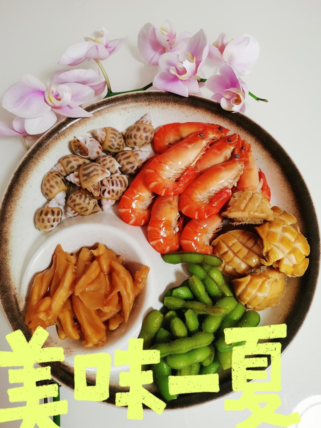 好吃的