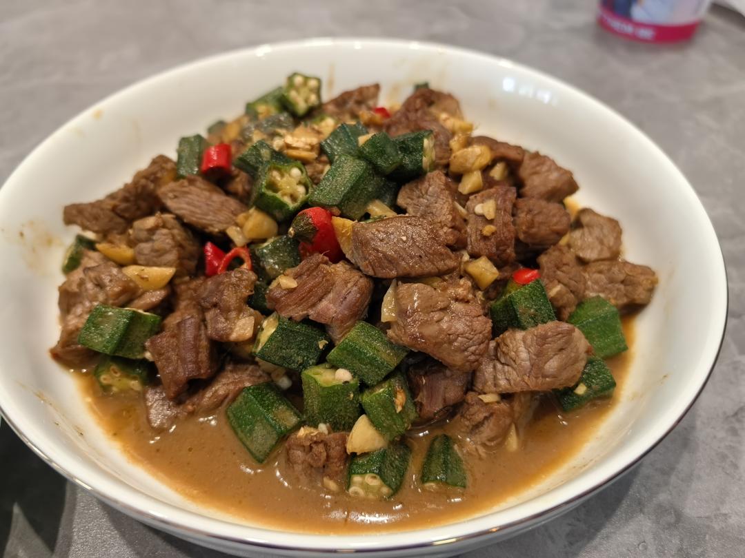 秋葵炒牛肉粒