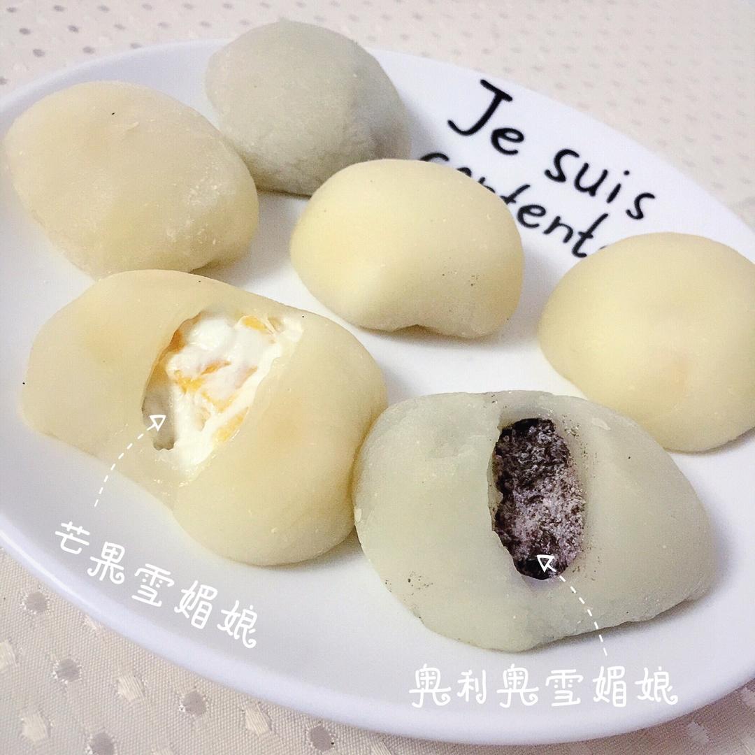 《Tinrry下午茶》教你做雪媚娘大福