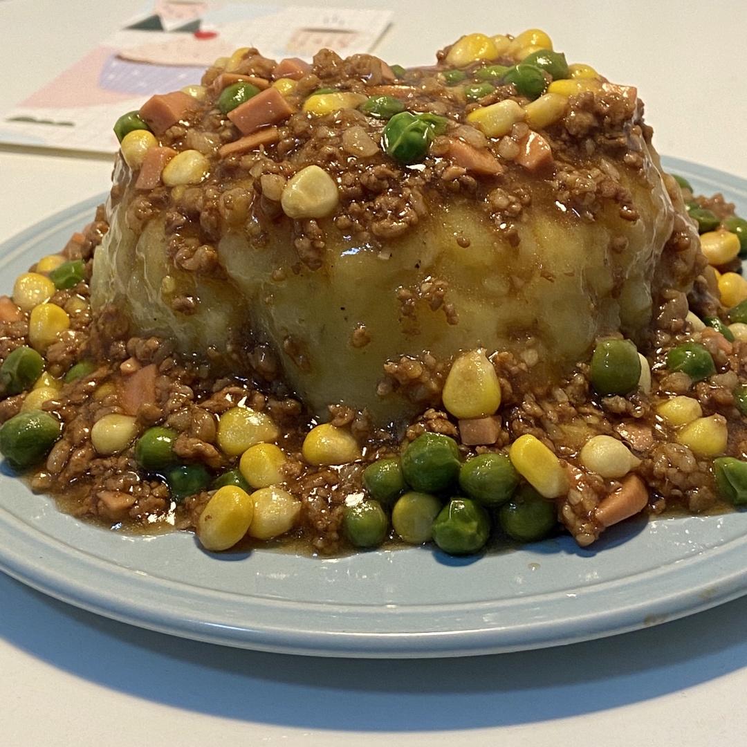 火山土豆泥