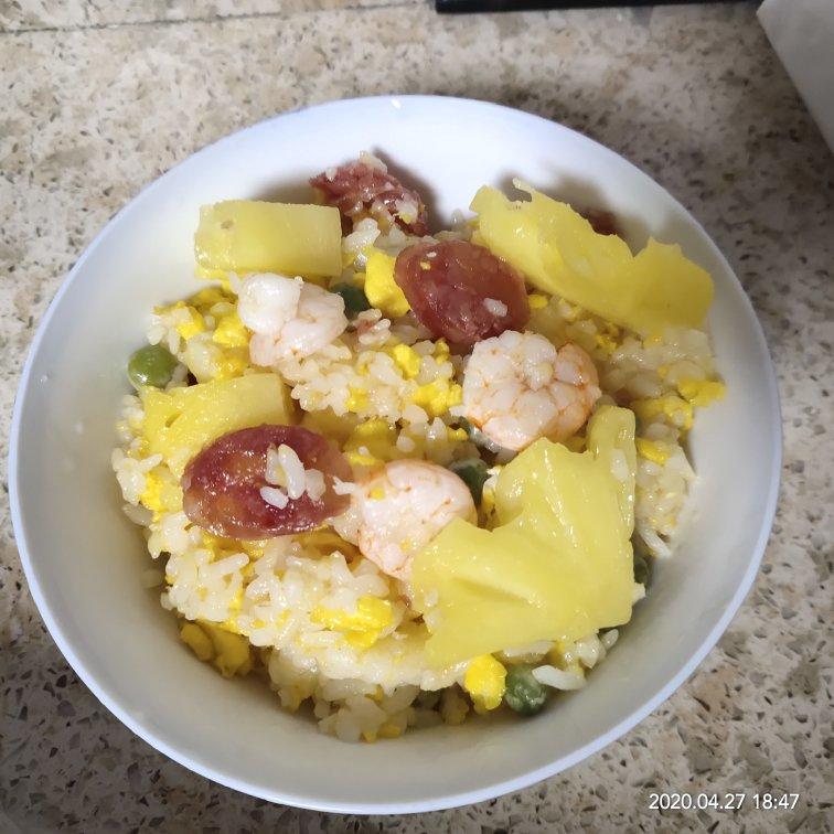 菠萝炒饭(超好吃)