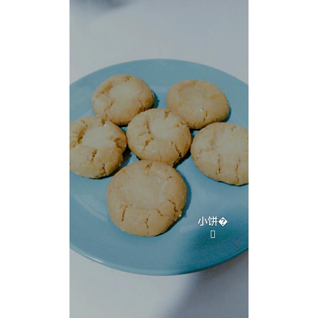 桃酥饼（三姑复刻猪油版）