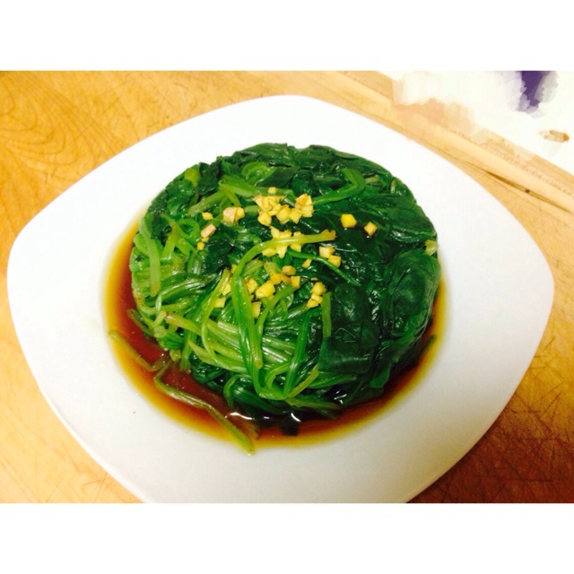 姜汁菠菜