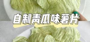 减肥低卡小菜单的封面