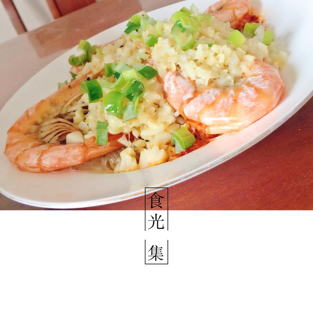 蒜蓉粉丝蒸大虾