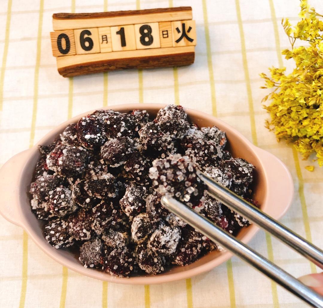 超级简单版～杨梅干