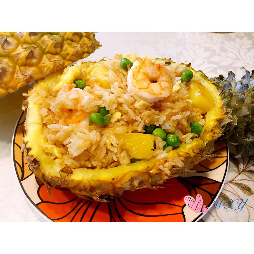 泰式菠萝炒饭