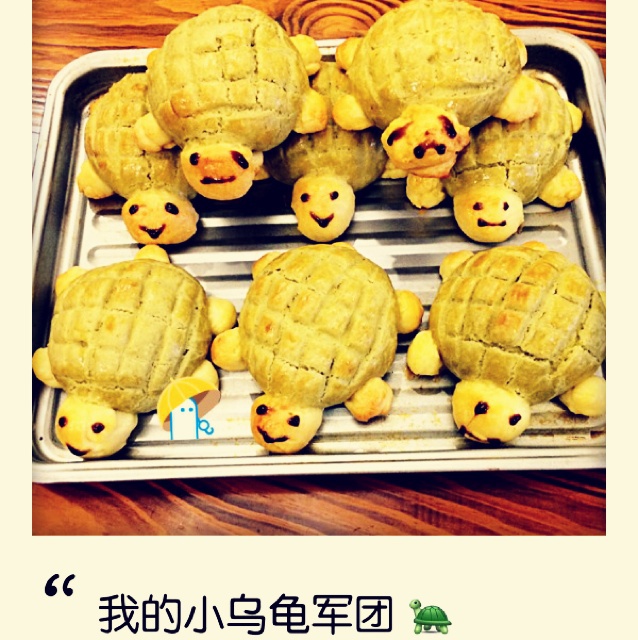 小乌龟菠萝包