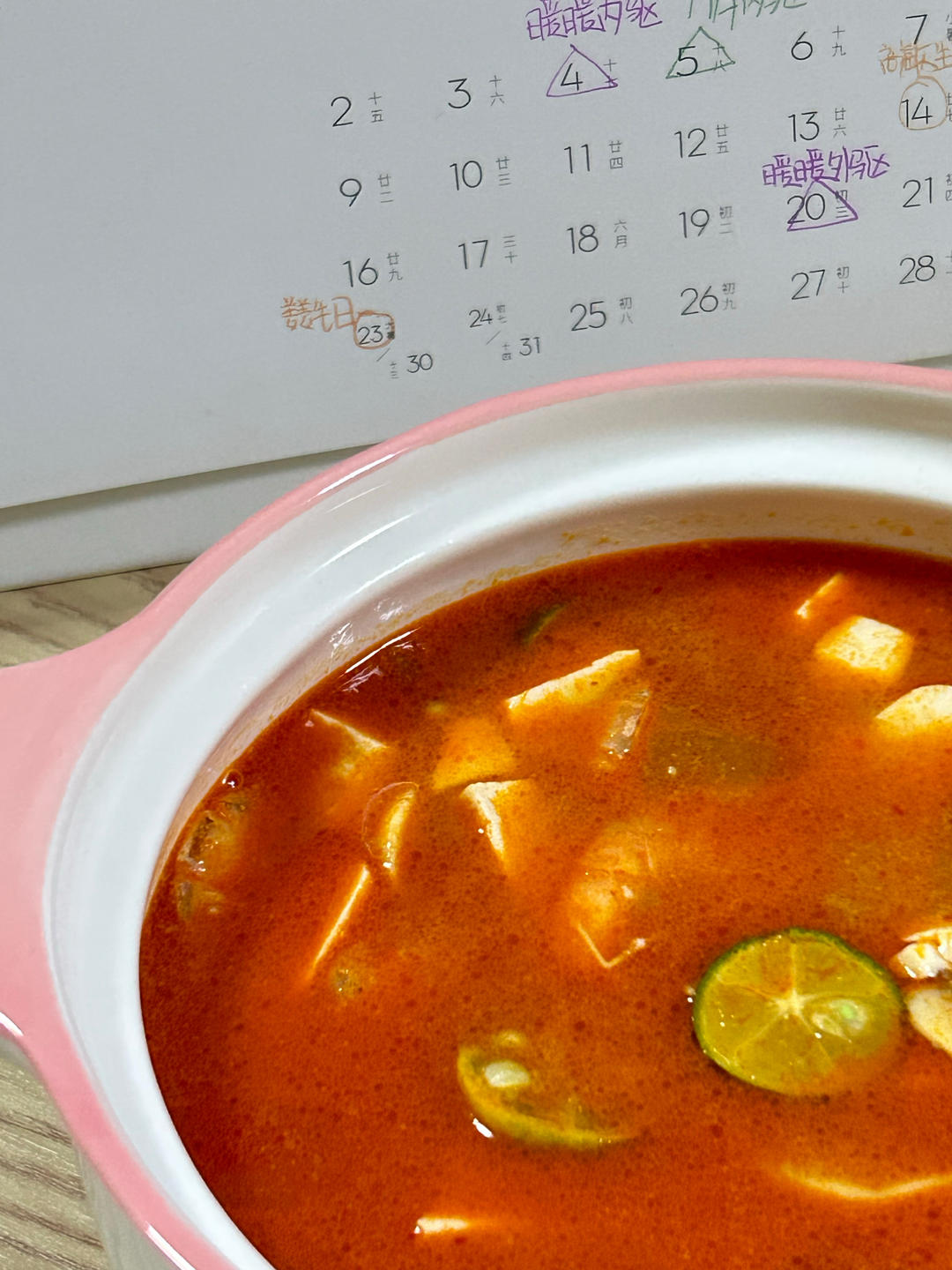 冬阴功汤（家庭简单浓汤版）