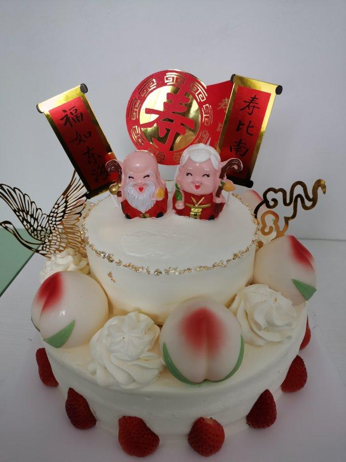 80大寿生日蛋糕