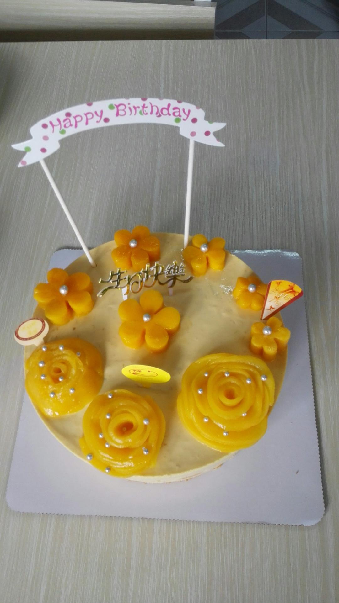 芒果黄桃慕斯蛋糕