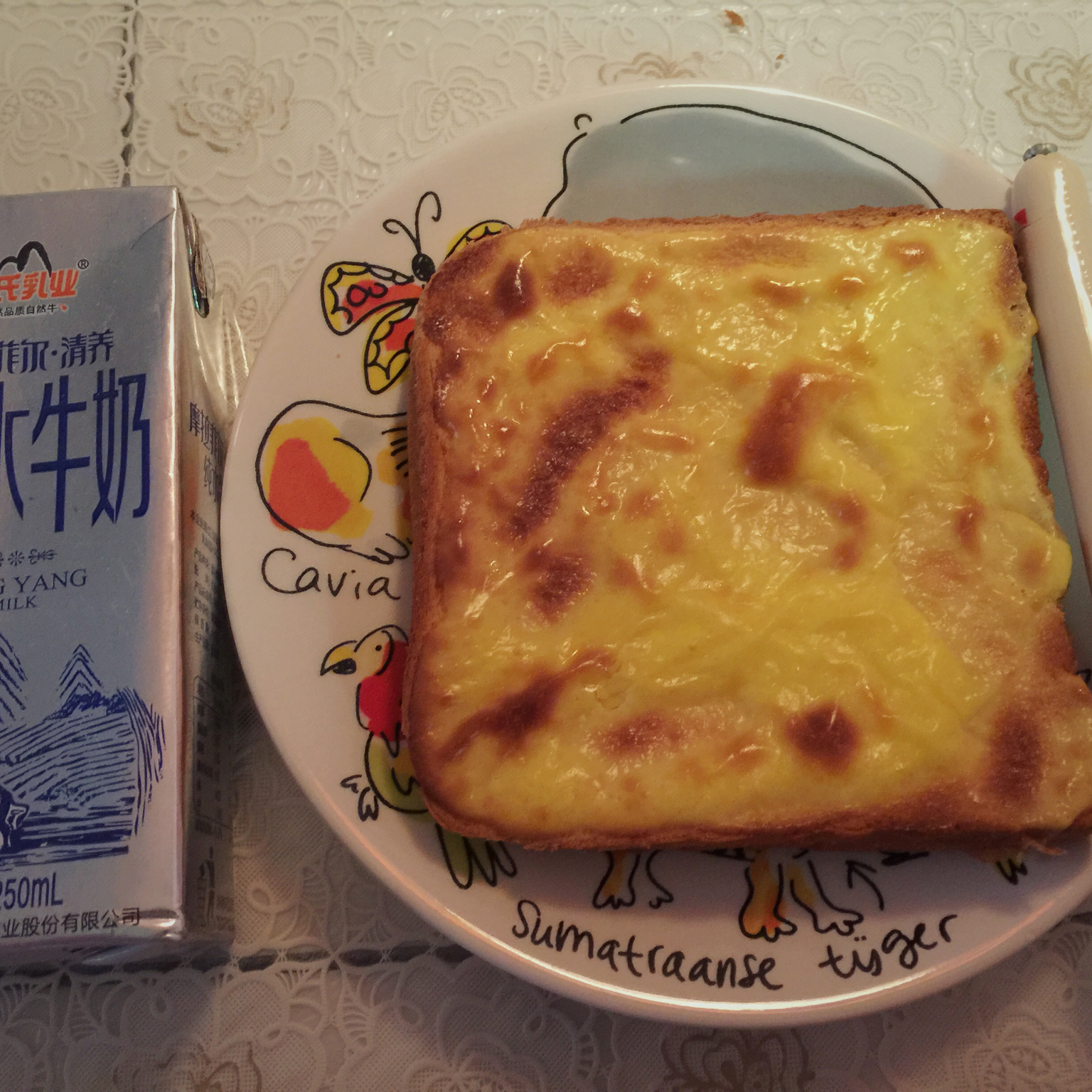 乳酪厚片（消耗吐司，奶油奶酪）