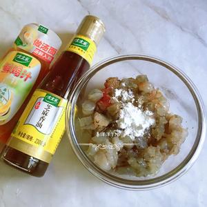 水晶虾饺【太太乐鲜鸡汁芝麻香油】的做法 步骤5