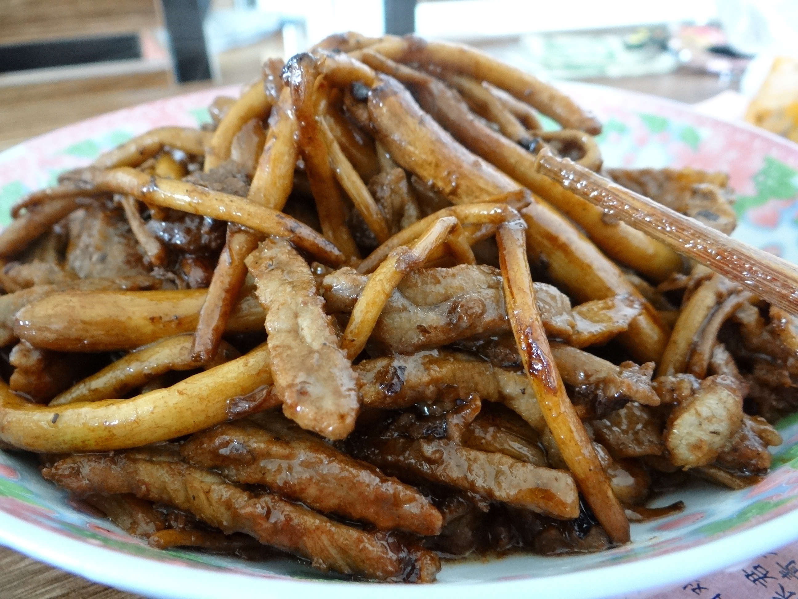 茶树菇牛柳