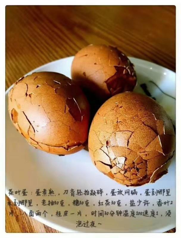 小美之蛋集锦的做法