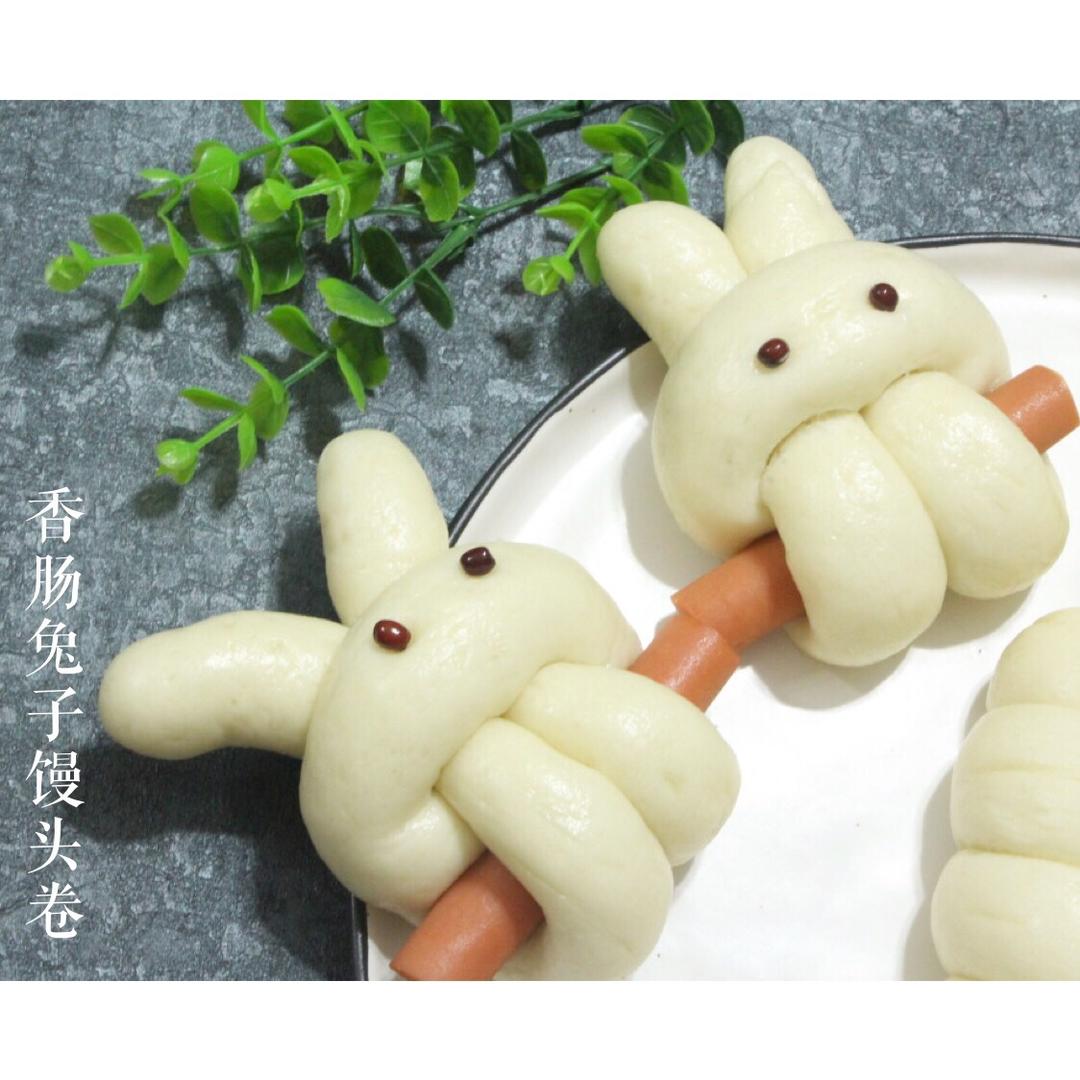 香肠兔子馒头卷