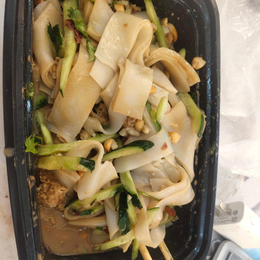 凉皮调料汁（街边摊的味道）