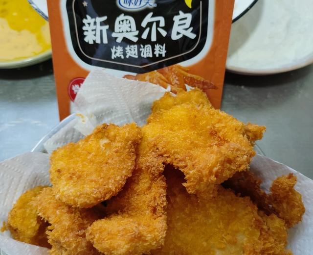 自制炸鸡排