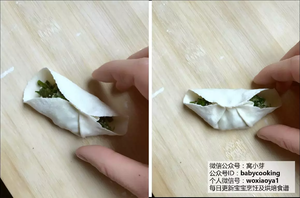 宝宝辅食：饺子的10种包法的做法 步骤8