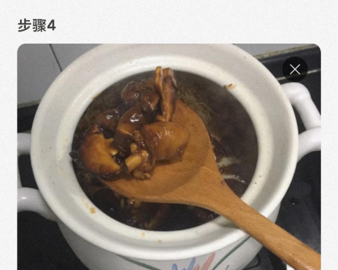 黄焖鸡