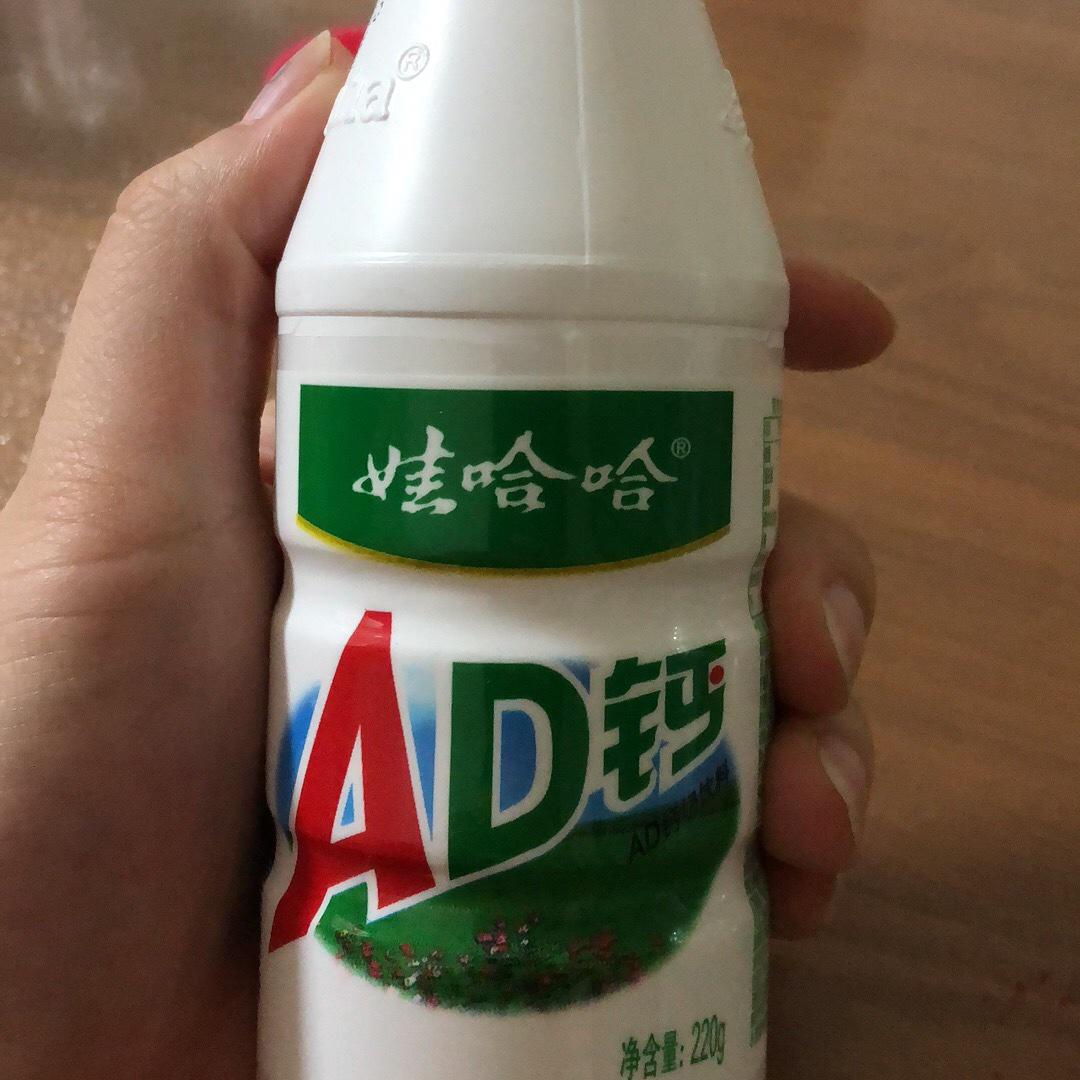焖面小公主