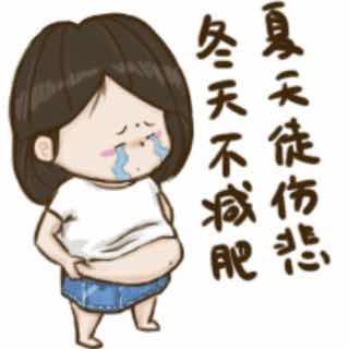 小小警嫂