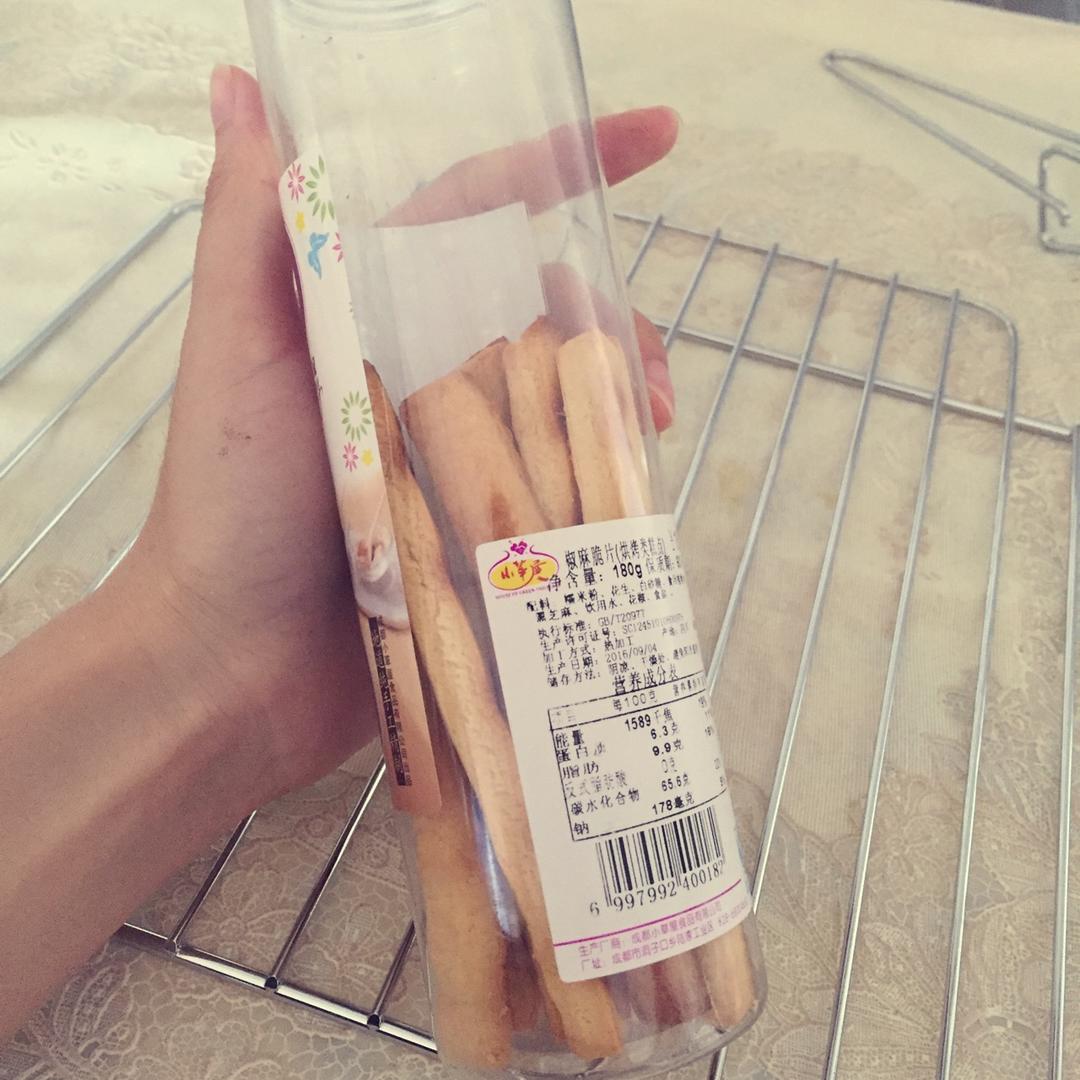牛乳棒小饼干
