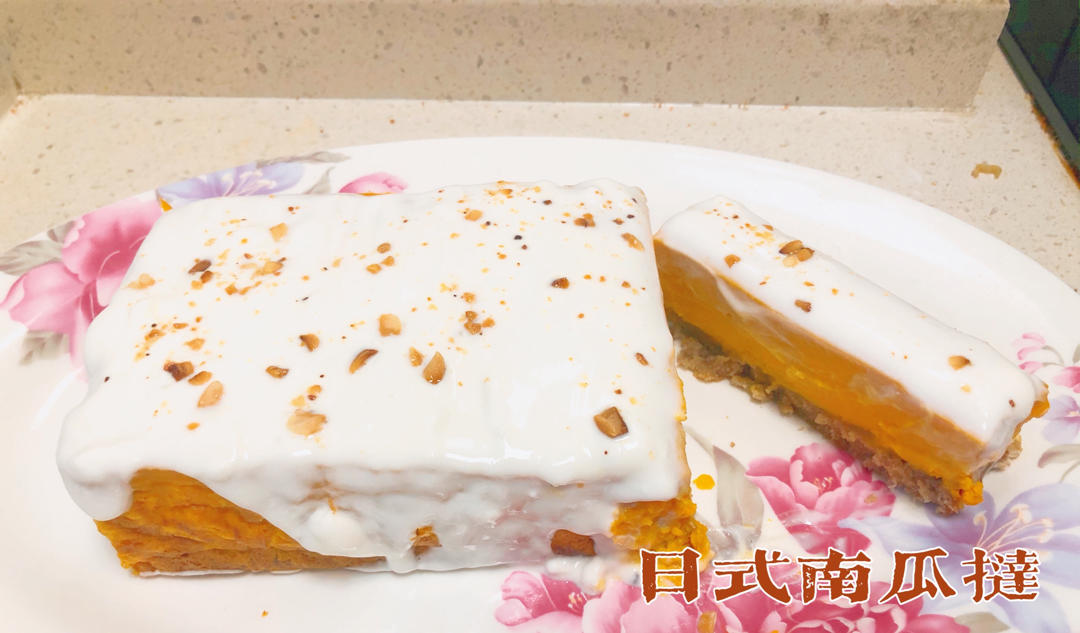 日料店被点爆的日式南瓜🎃挞|低卡版