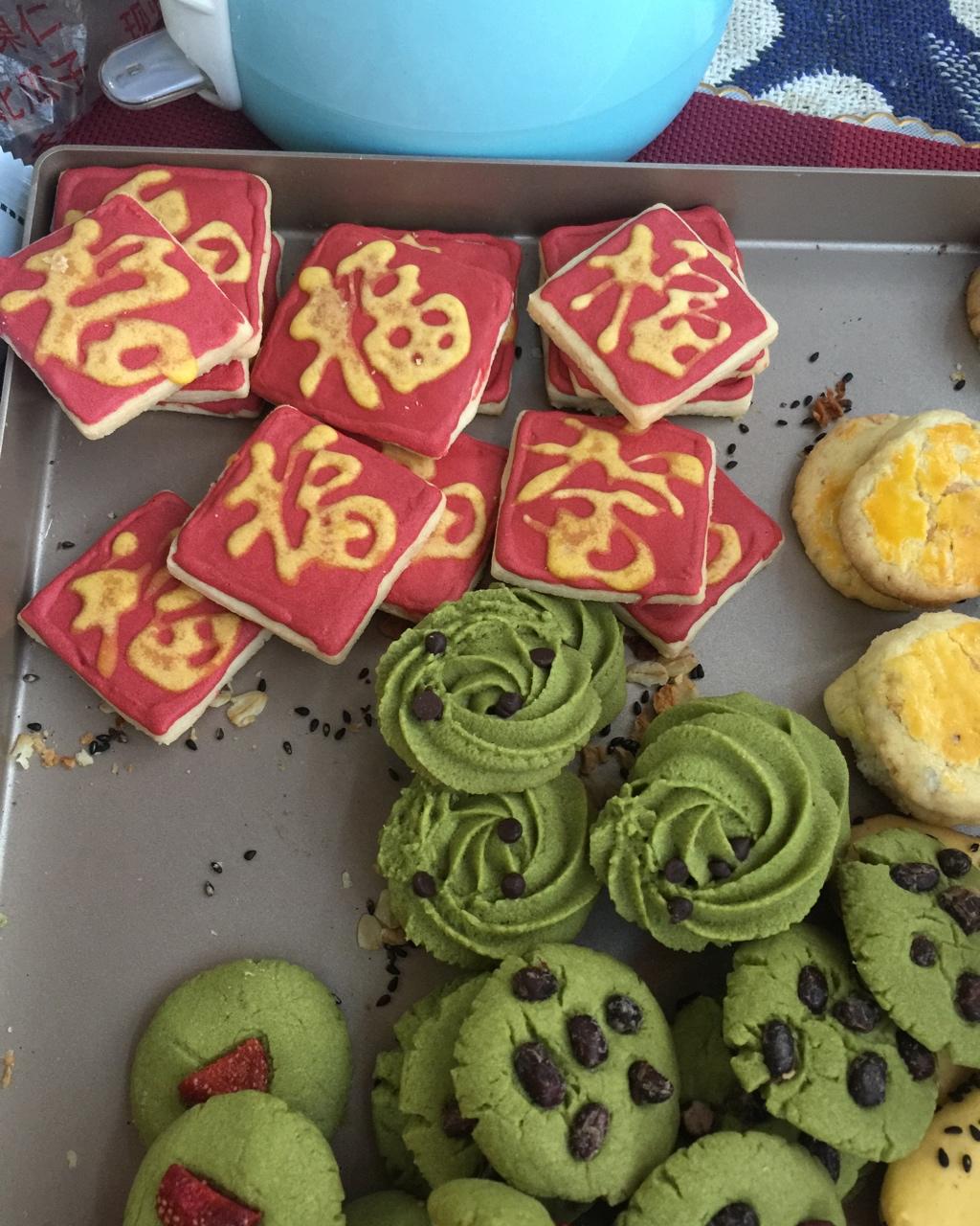 美味花生小小酥